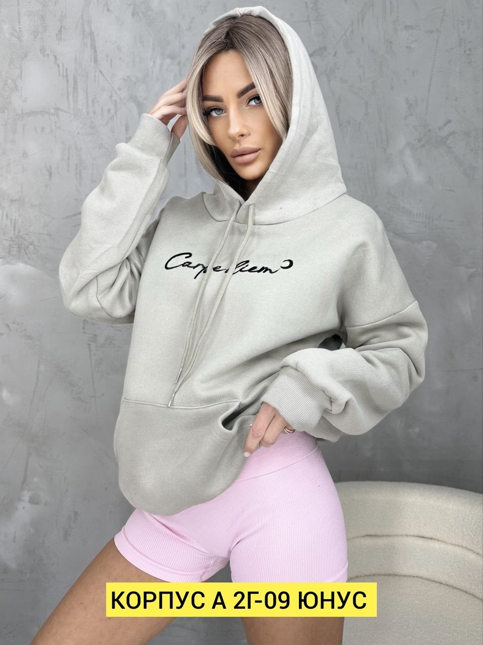 толстовки женская,толстовки кофта,толстовка "тимати" женская,толстовки худи,толстовки свитшот