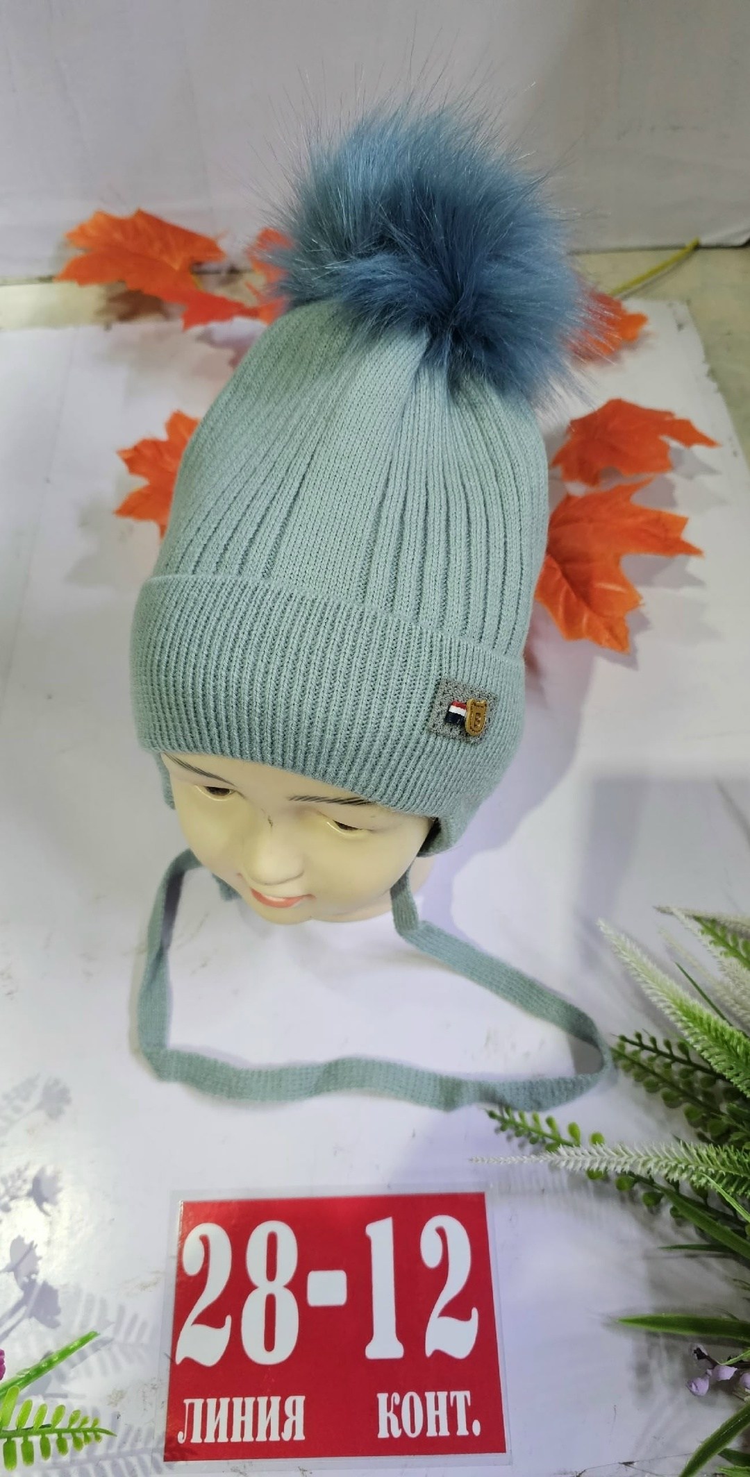 детская шапка,шапочка,шапки с шарфом,шапка для детей,шапка шерсть