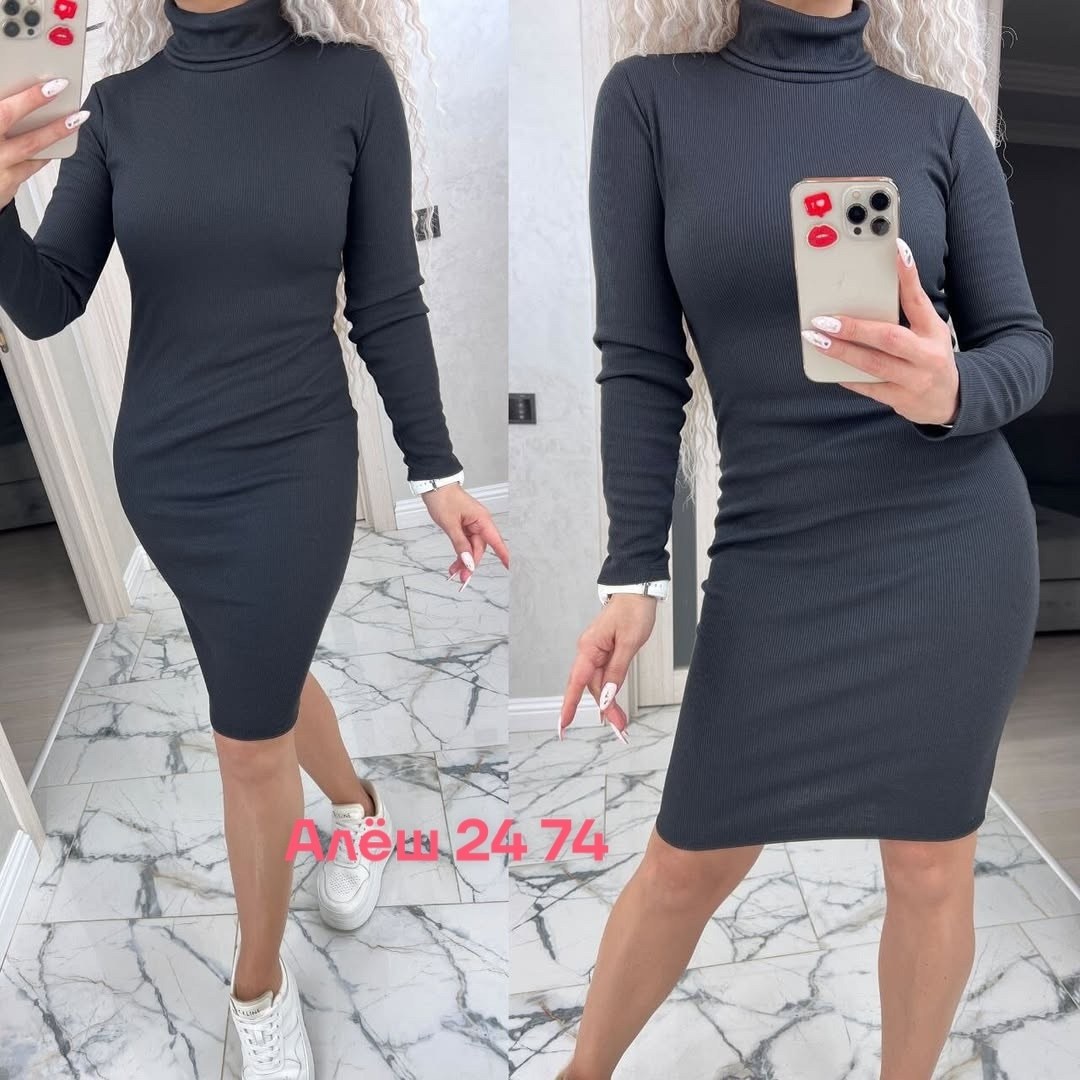 платье женское лапша,платье лапша,платье женская,трикотажное платье,платье трикотажное мини