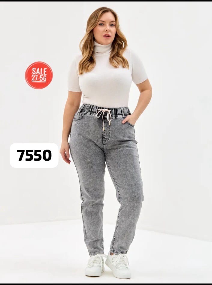 женские джинсы,джинсы женские серые остин,серые джинсы,джинсы женские серые,джинсы брюки