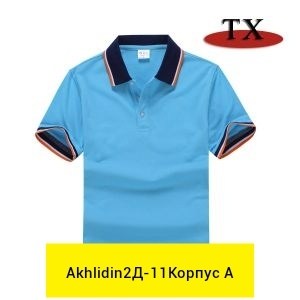мужская рубашка поло,polo ralph lauren polo,ральф лаурен поло,повседневная рубашка,поло с