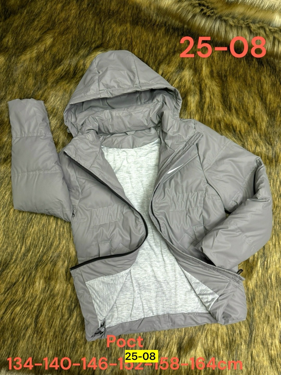 демисезонная куртка,куртка,куртка женская,зимние куртки,легкая куртка