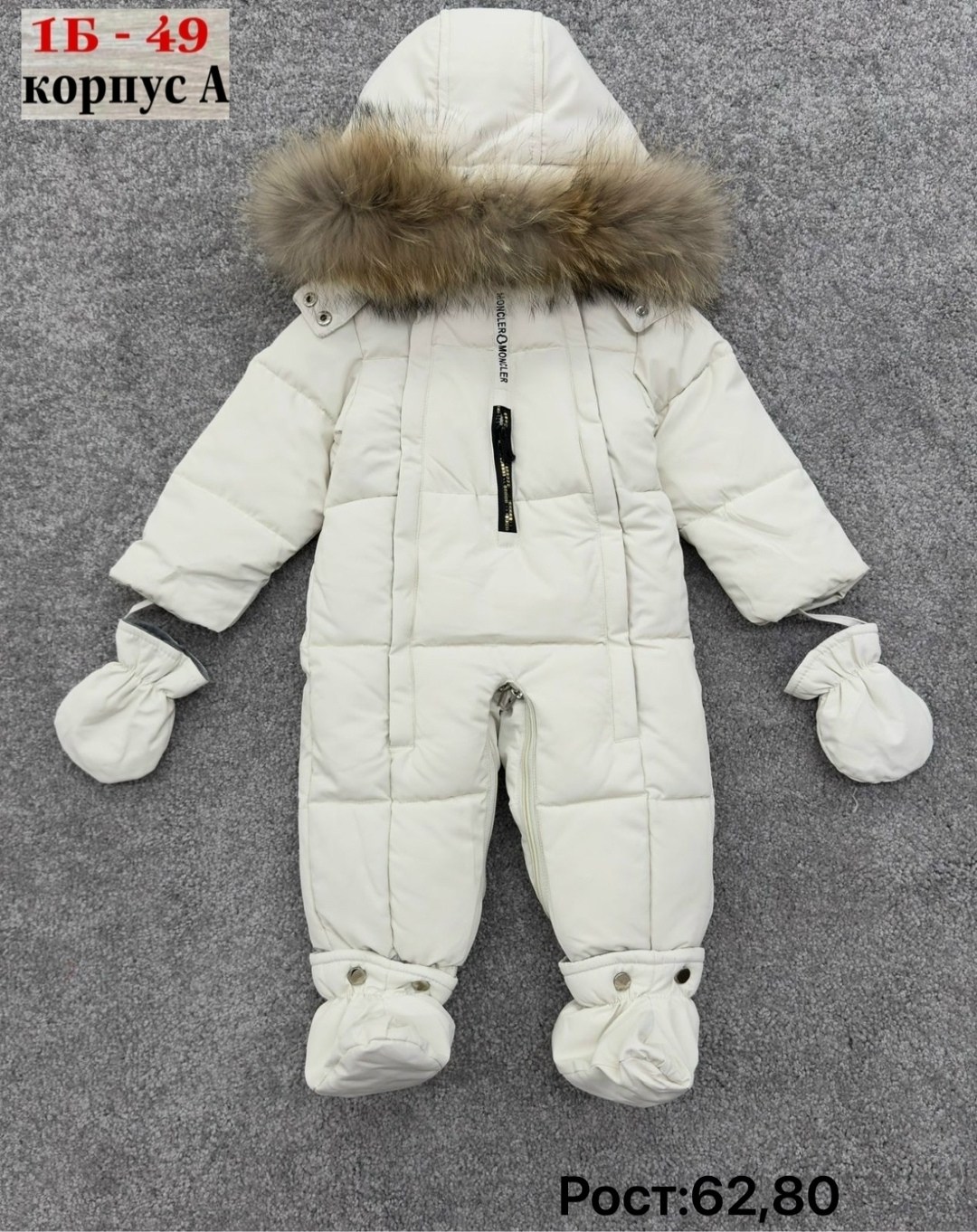 детские комбинезоны,комбинезон зим,детский комбинезон монклер 2025,комбинезон детский зимний,zicco комбинезон зимний детский