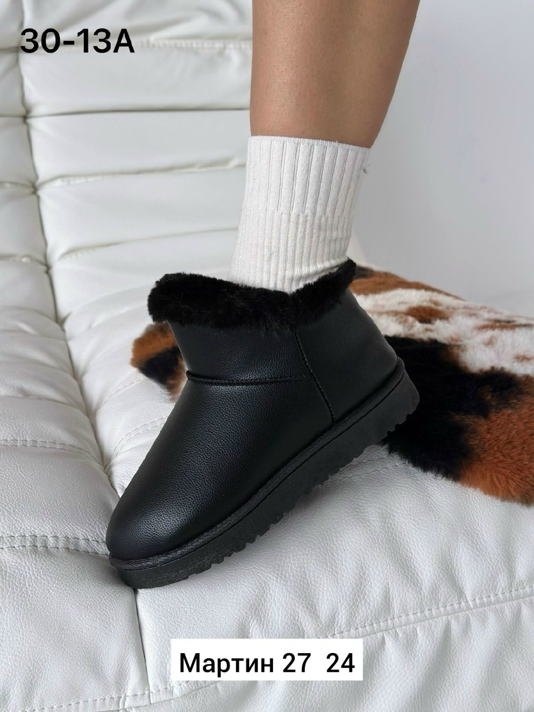 ,угги женские,угги женские зимние, женская зимняя,угги женские зимние с мехом