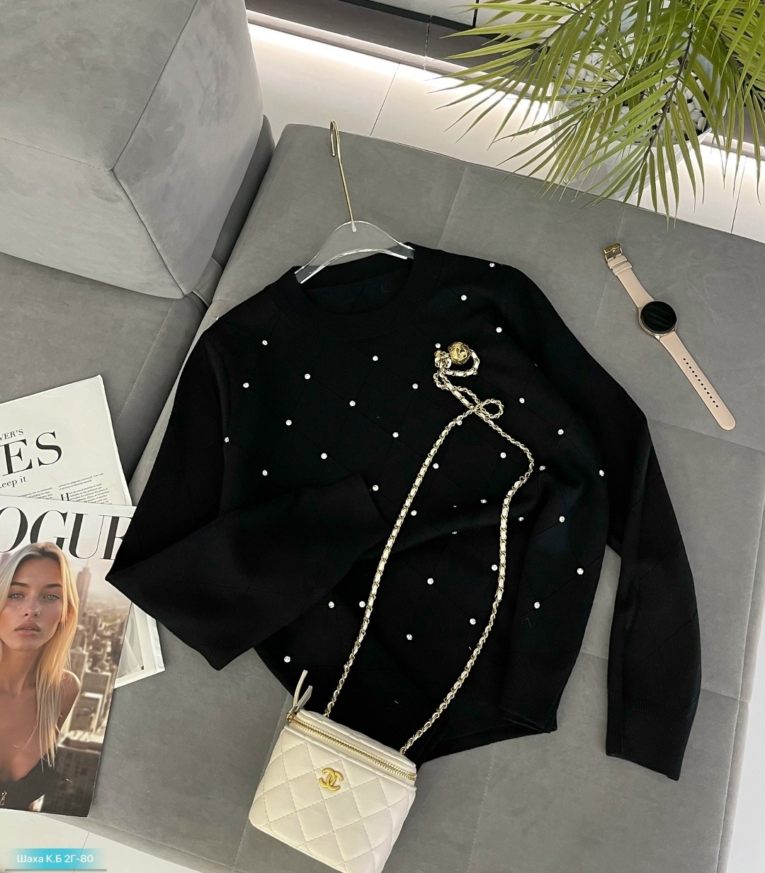 кофта женская,джемпер с бусинами,кофта свитер женский,кофта с бусинками,кофта со стразами