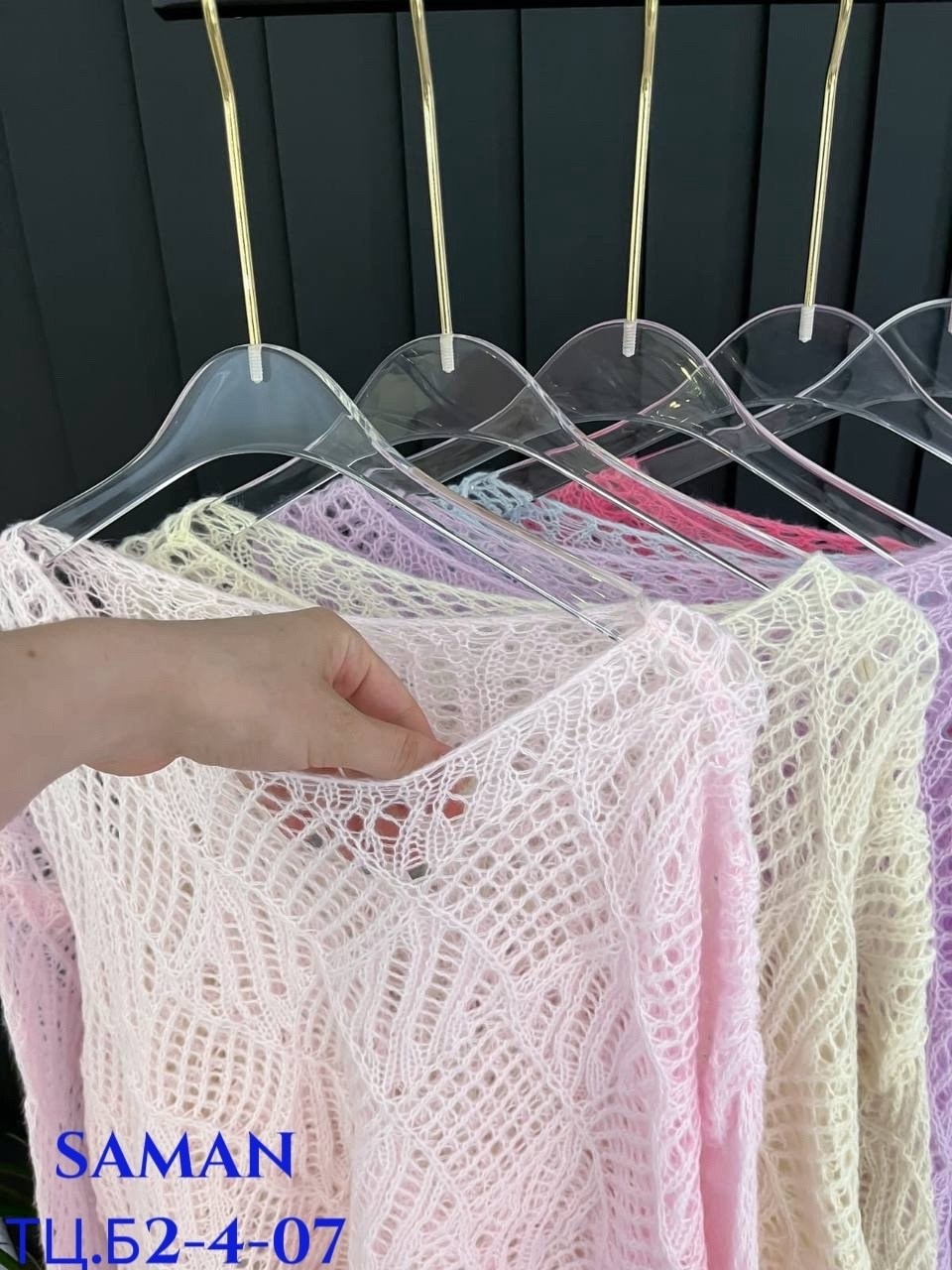 стильная кофта,женская кофта,вязаная кофта,кофта трикотаж,вязаные свитера