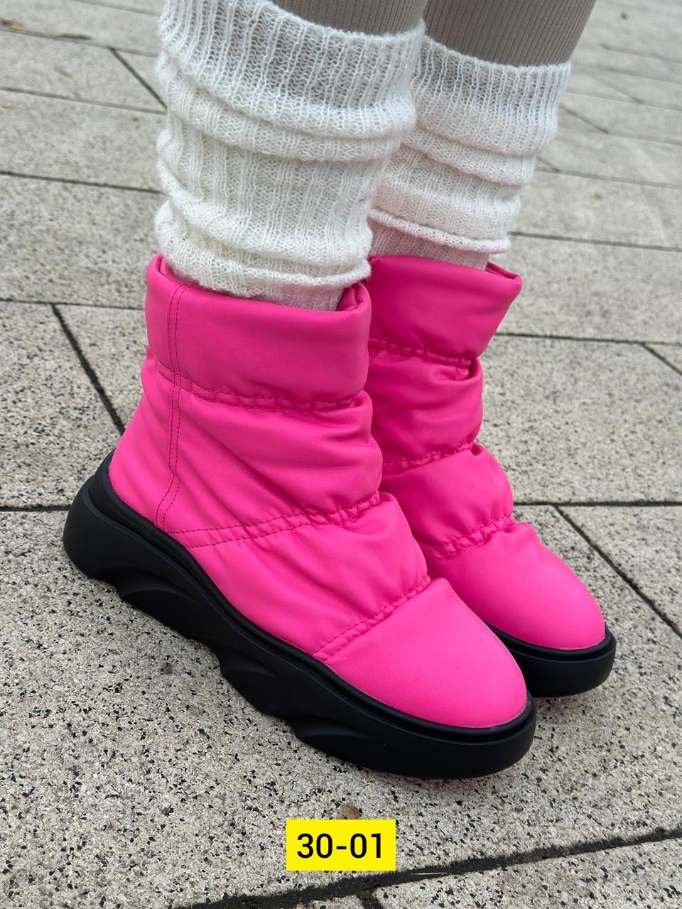 дутики женские,дутики зимние женские,,сапожки,дутики зимние