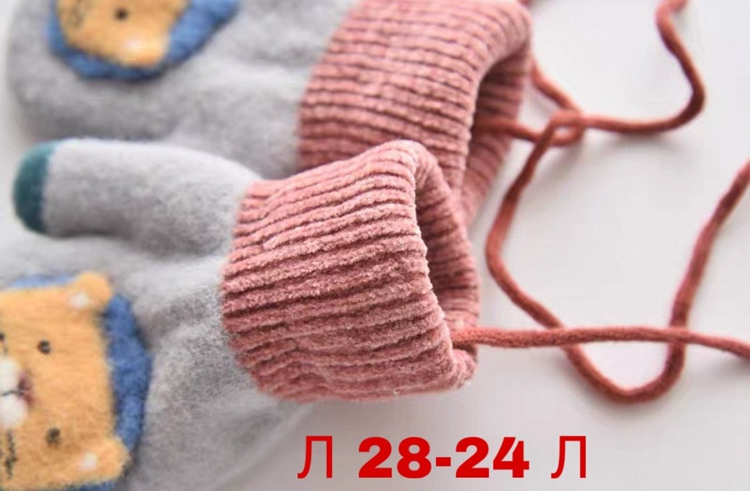 варежки детские,варежки для мальчика,варежки для детей,варежки двойные,перчатки и варежки