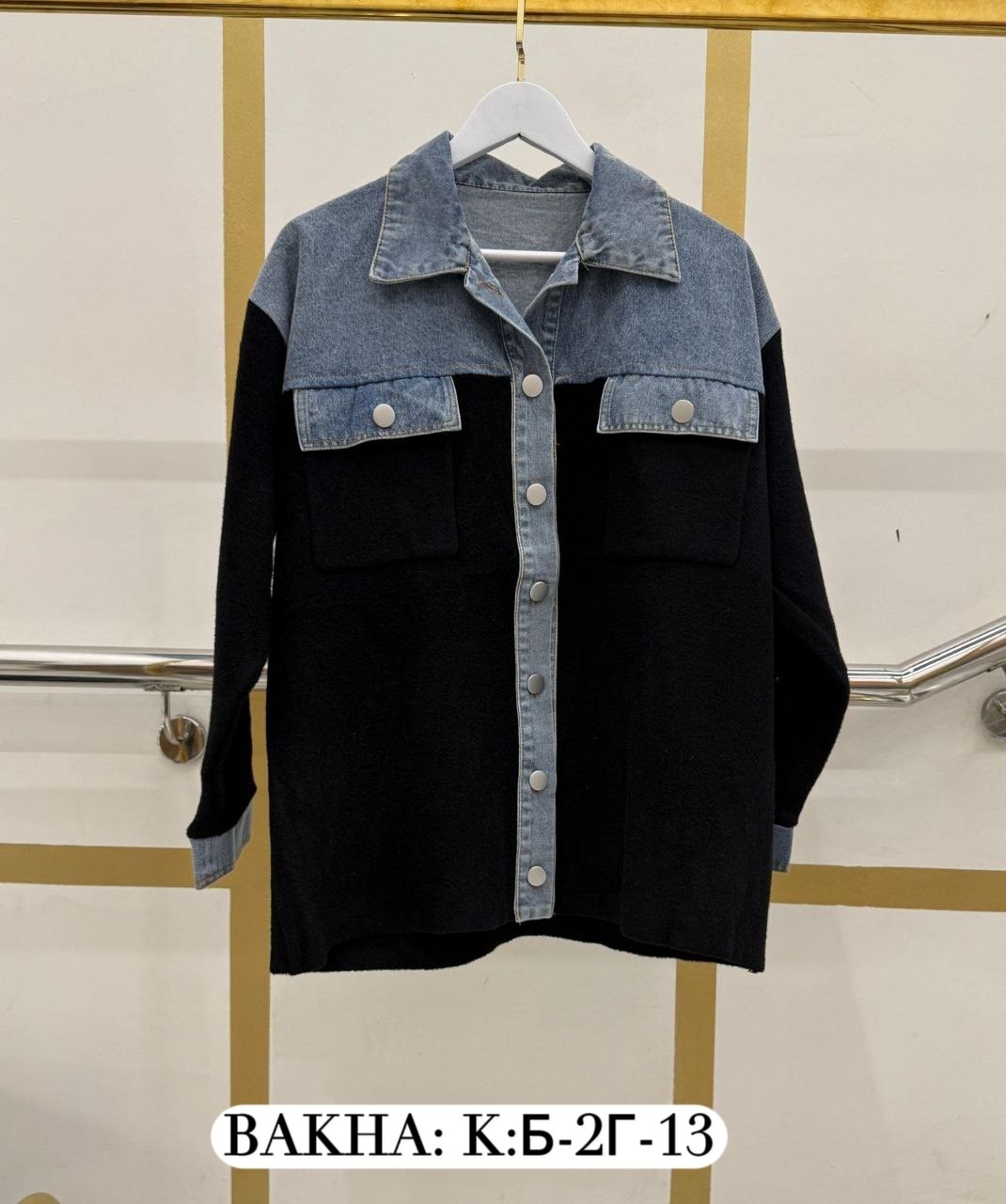 повседневная куртка,джинсовый кардиган,джинсовая куртка,женский джинсовый кардиган,модные свитера