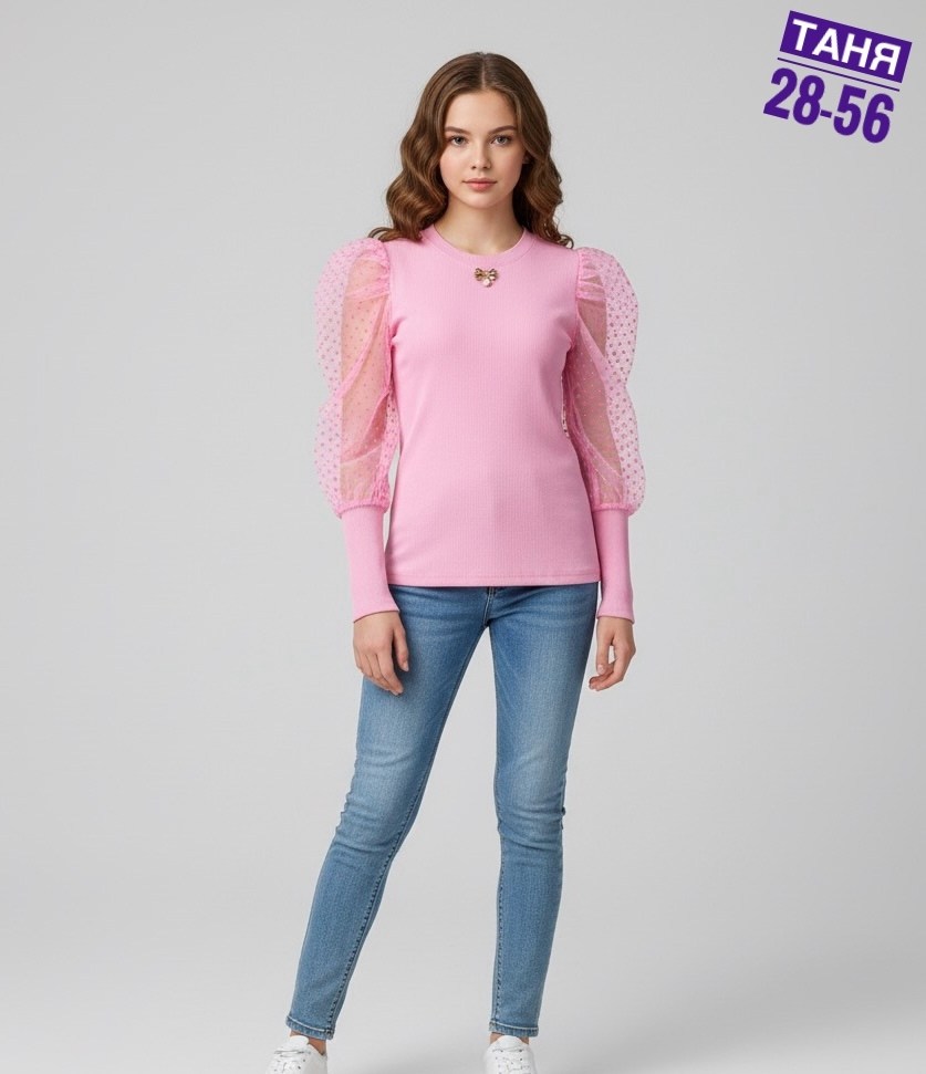 женская кофта,стильная кофта,красивая кофта,женская кофточка,блузка женская