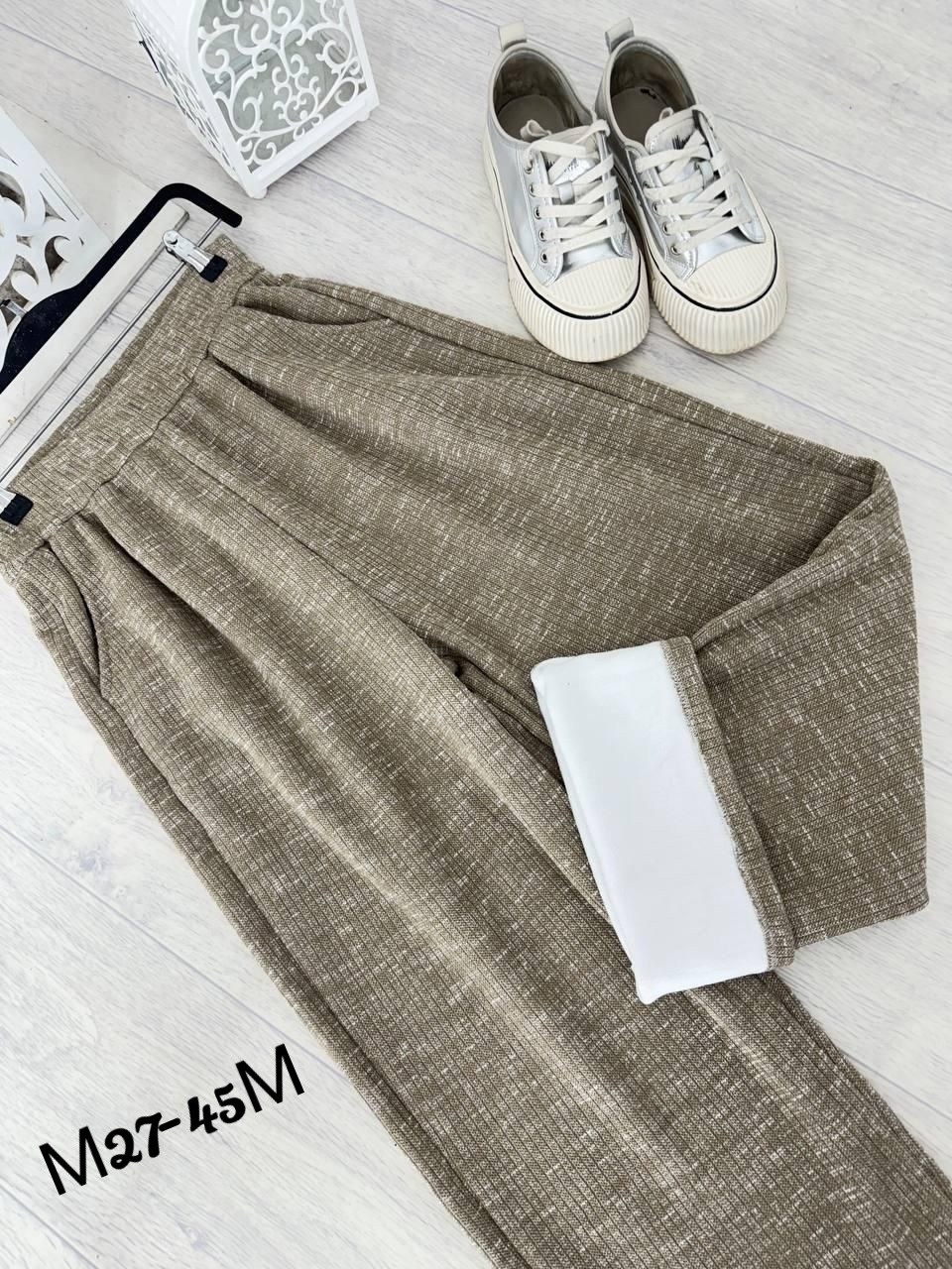 широкие брюки,брюки женские,брюки с широкими штанинами,штаны женские,трикотажные брюки