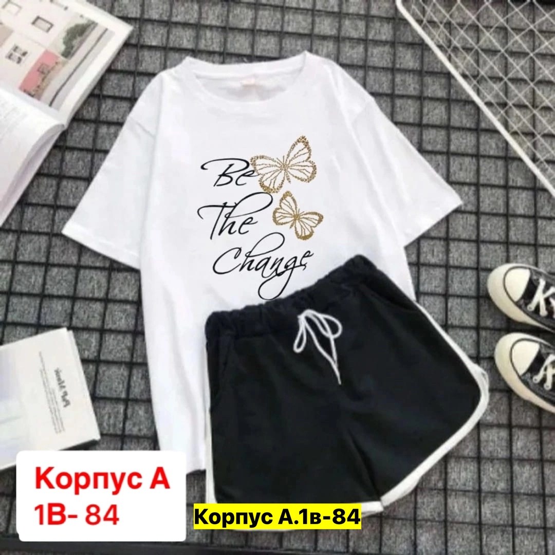 женские костюмы,костюмы комплекты,костюмы спортивные женские,женский костюм с шортами,костюм футболка шорты