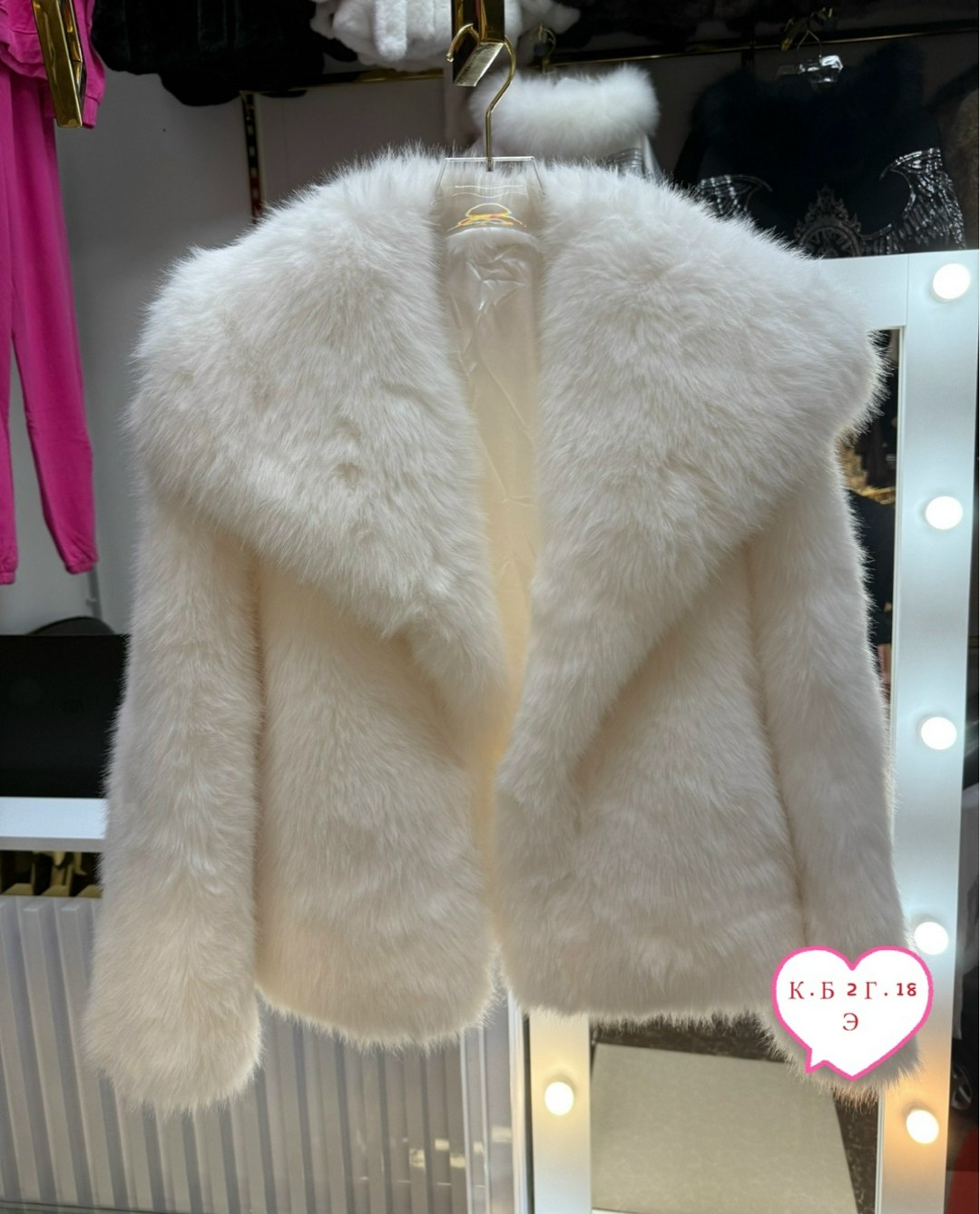 меховая куртка,женская шуба,шуба из натурального меха,меховая шуба,перешив шуб из чернобурки