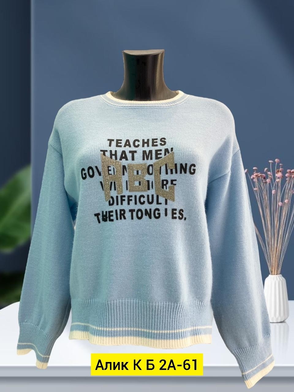 кофта для девочек,женская кофта,кофта для девушек,свитшот женская,детская кофта