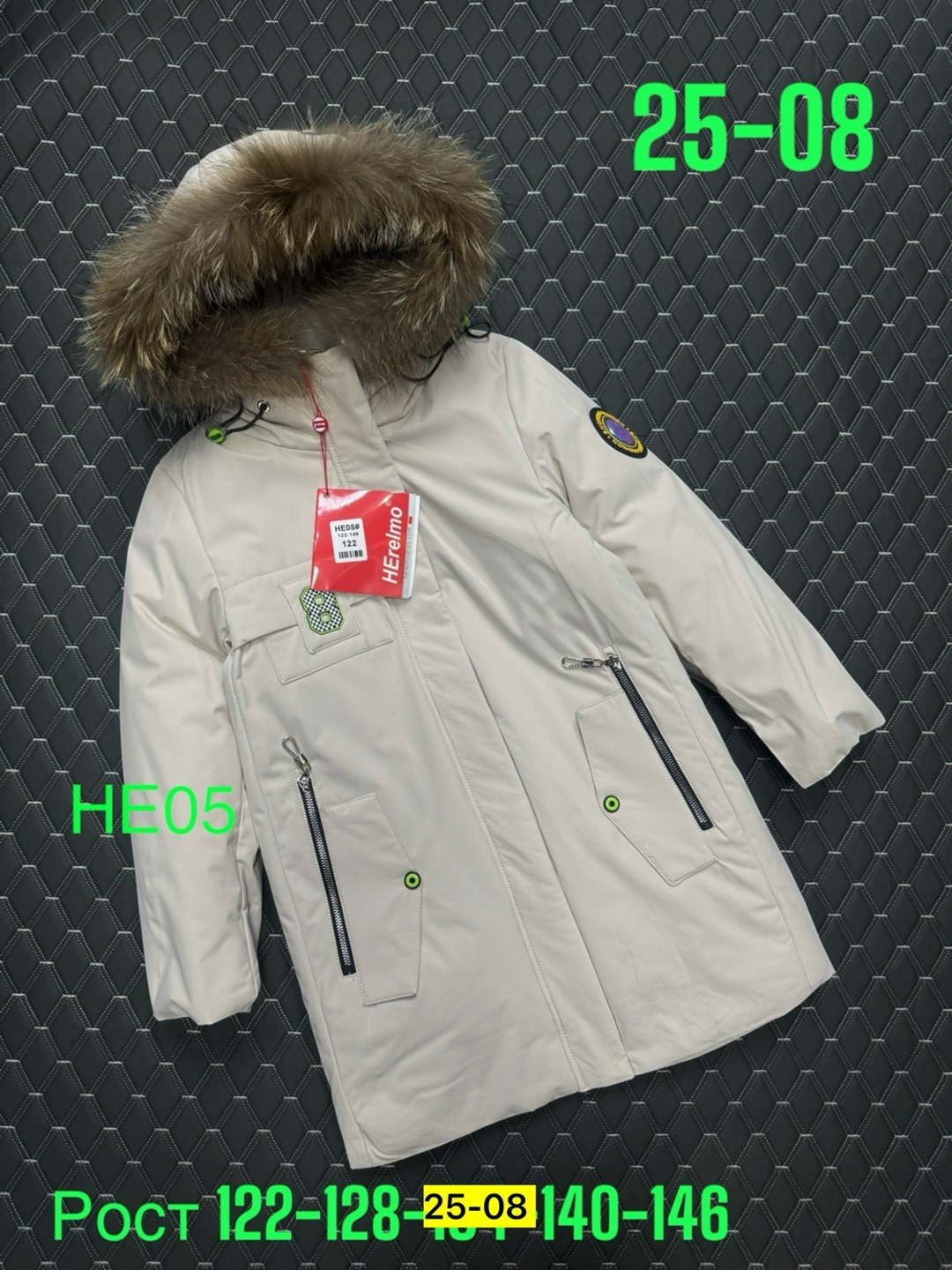 куртка зимняя для девочек,куртка зимняя,куртка детская,куртки ,куртка для девочек