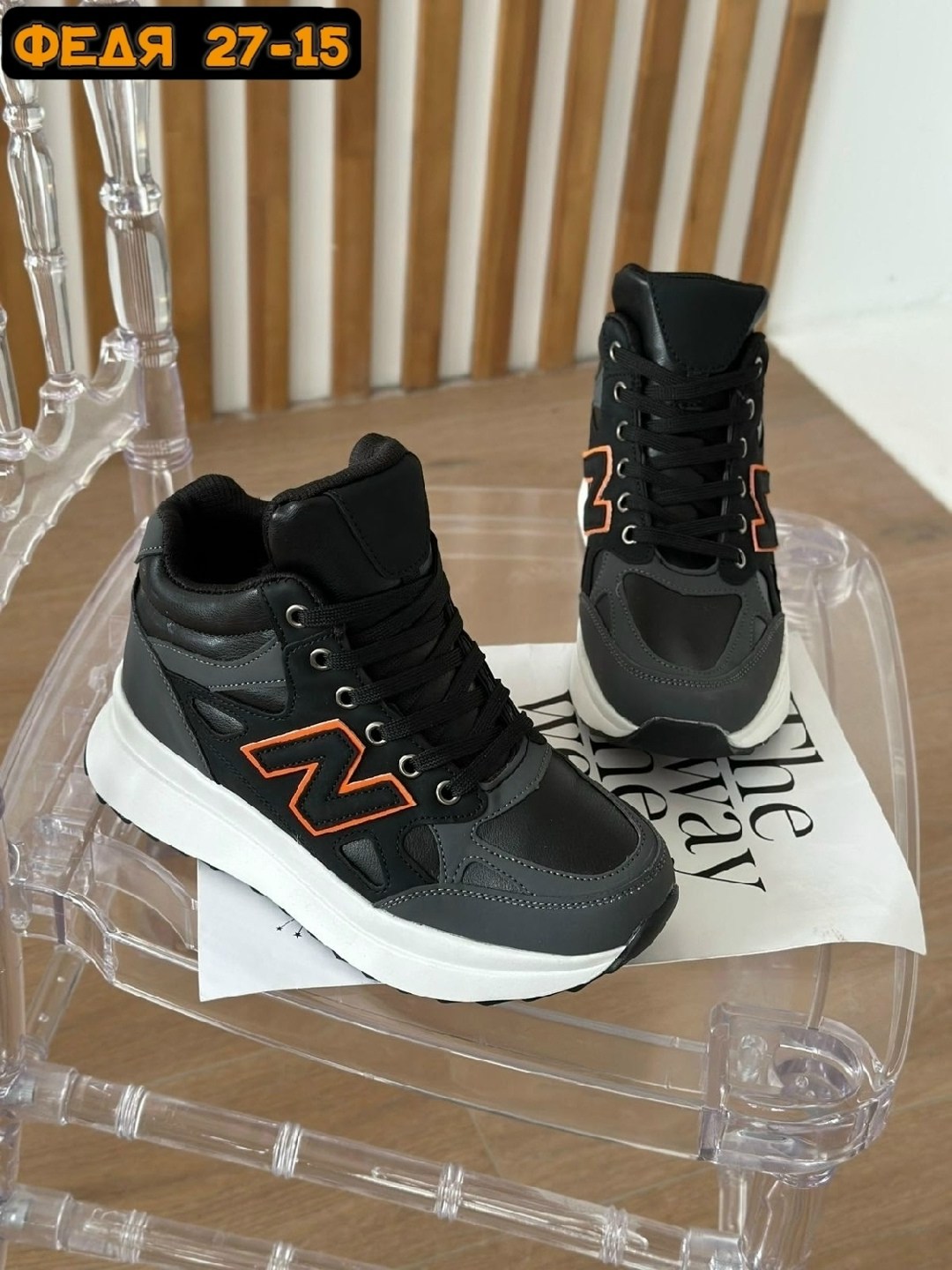 ,кроссовки женские зимние,женские кроссовки,зимние кроссовки,теплые кроссовки