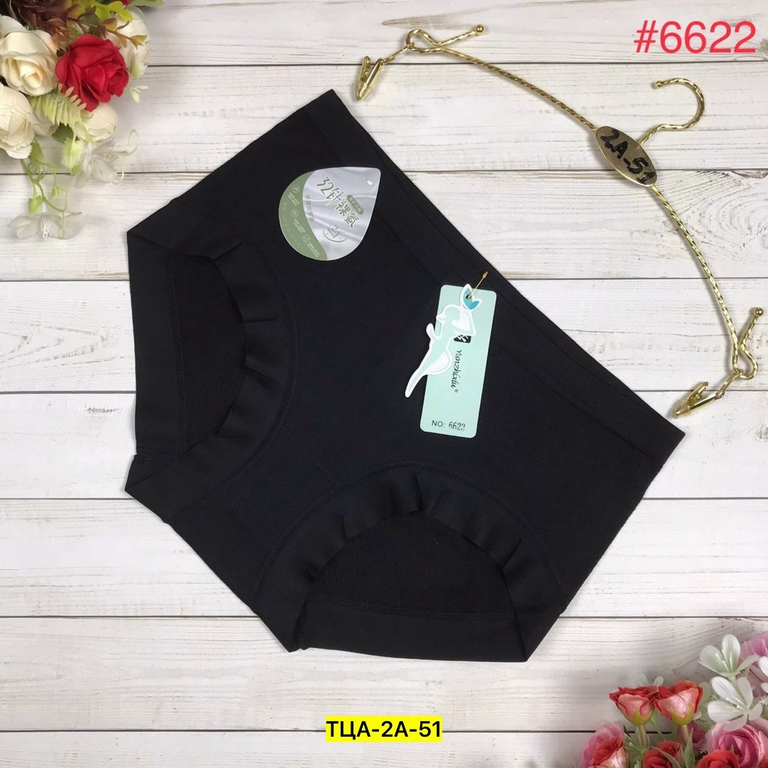 трусы женские бесшовные,трусы для женщин,нижнее белье женский,трусы для женщин бесшовные,трусы бесшовные