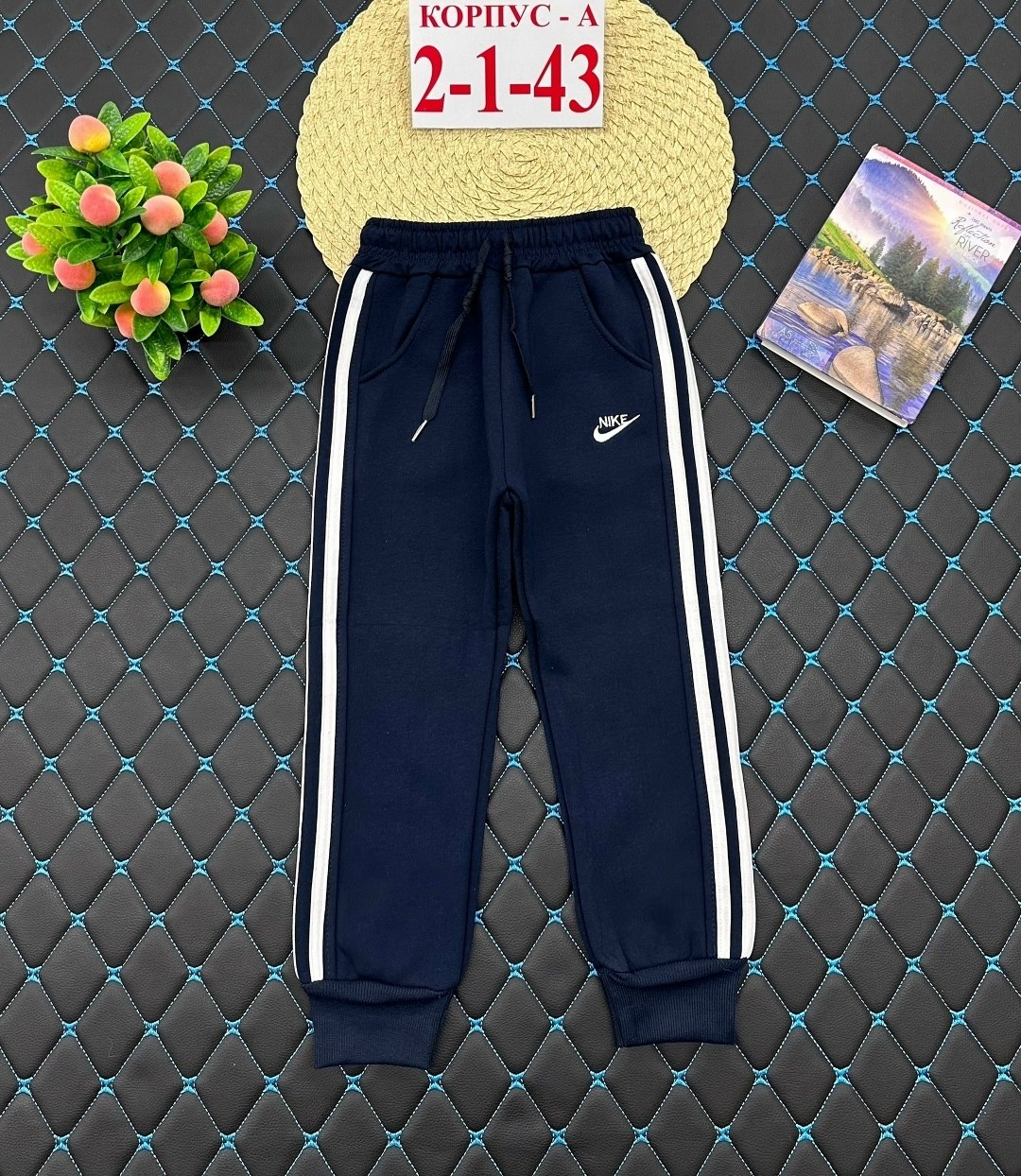 спортивные штаны для мальчика,детские штаны,брюки на мальчика,удобные штаны,одежда для детей