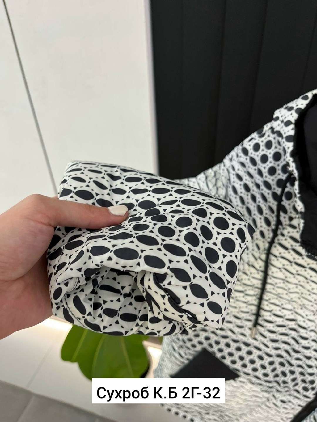 куртка диор женская,куртка диор,куртка женская,куртка кристиан диор женские,куртка