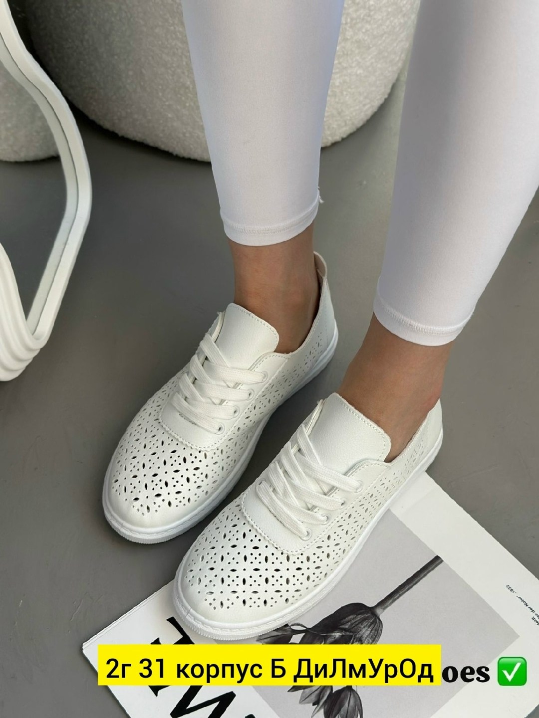 ,кроссовки женскиe,кеды женски,женские кеды,кроссовки женские летние