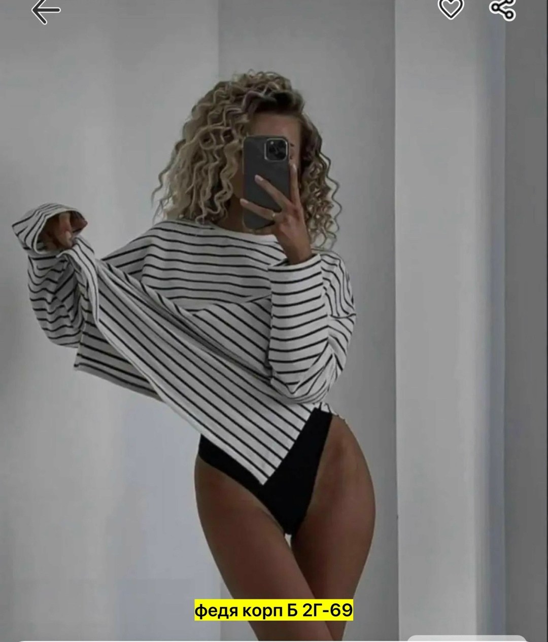 свитшот женская,женская кофта,джемпер тельняшка оверсайз,кофта в полоску,женская тельняшка