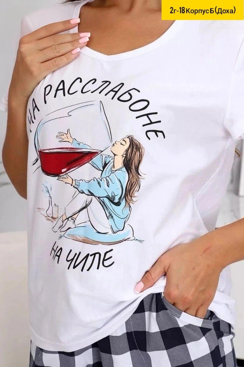 пижама женская с шортам,женская пижама хлопок,пижама женская с шортами и майкой домашняя хлопок,пижама женская,пижама женская летняя