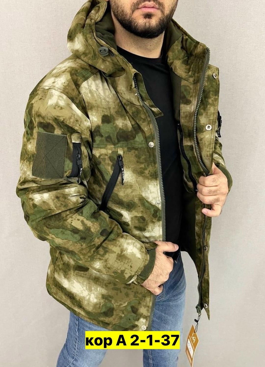 мужская куртка зимняя,куртка горка,куртка зимняя,камуфляжная одежда,демисезонная куртка