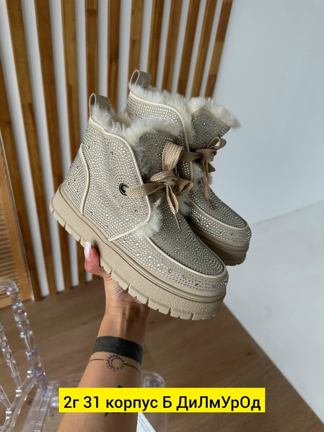 ,женская зимняя ,зимняя ,женская ,ботинка женские зимние