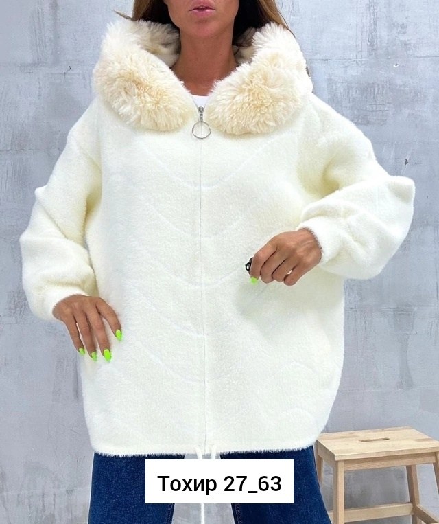 кардиган из альпаки,кардиган альпака,полупальто альпака,кардиганы женские альпака больших размеров,пальто барашек