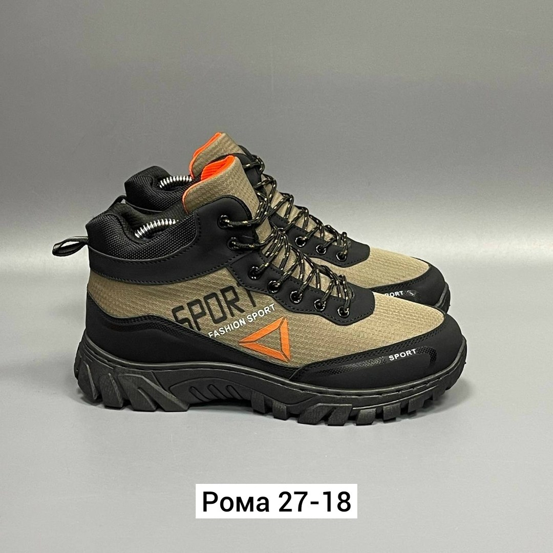 мужские зимние кроссовки,,мужские ботинки,спортивные ботинки,зимняя