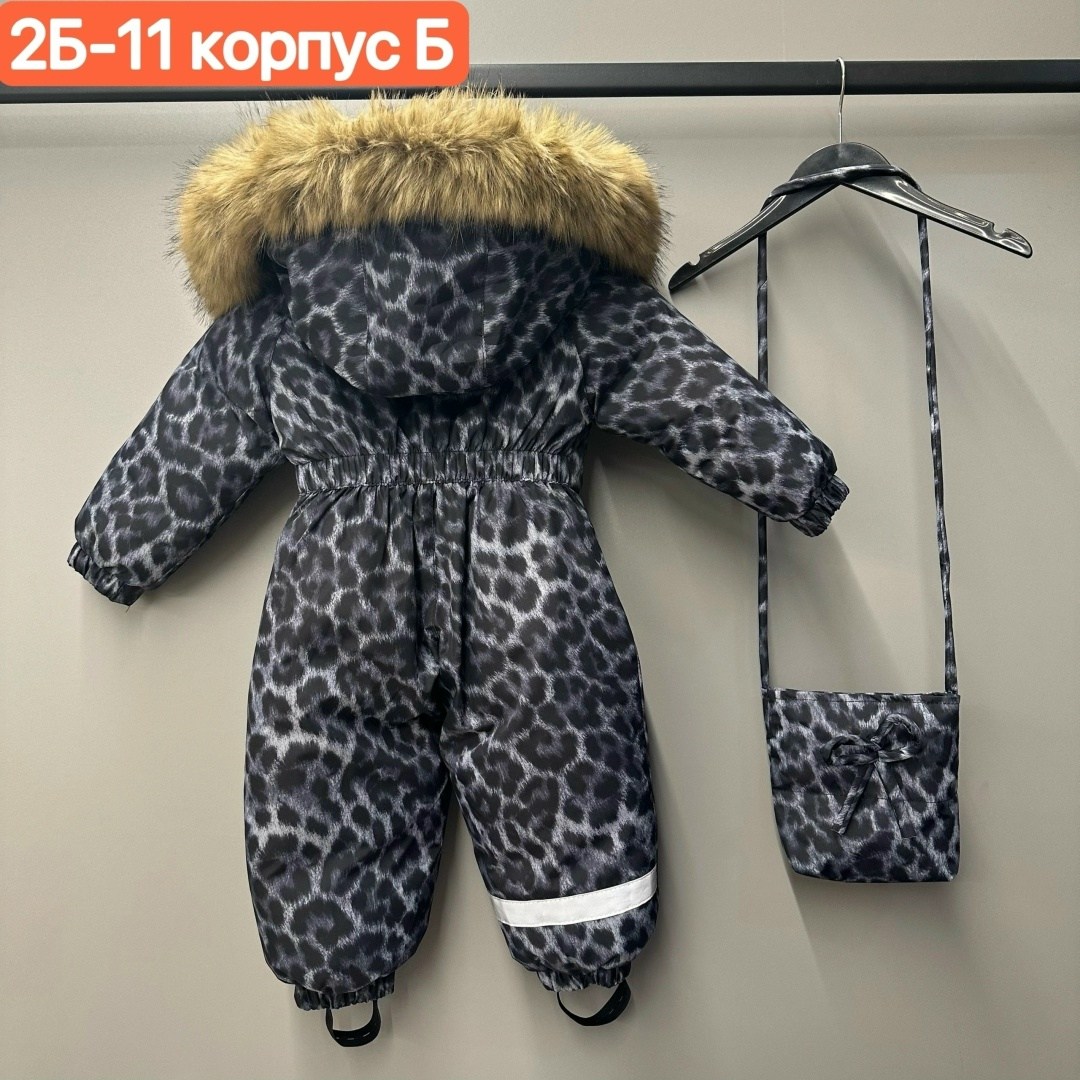 комбинезон детский зимний,комбинезон зима,комбинезон зимний,зимний комбинезон для девочек,детские комбинезоны зимние