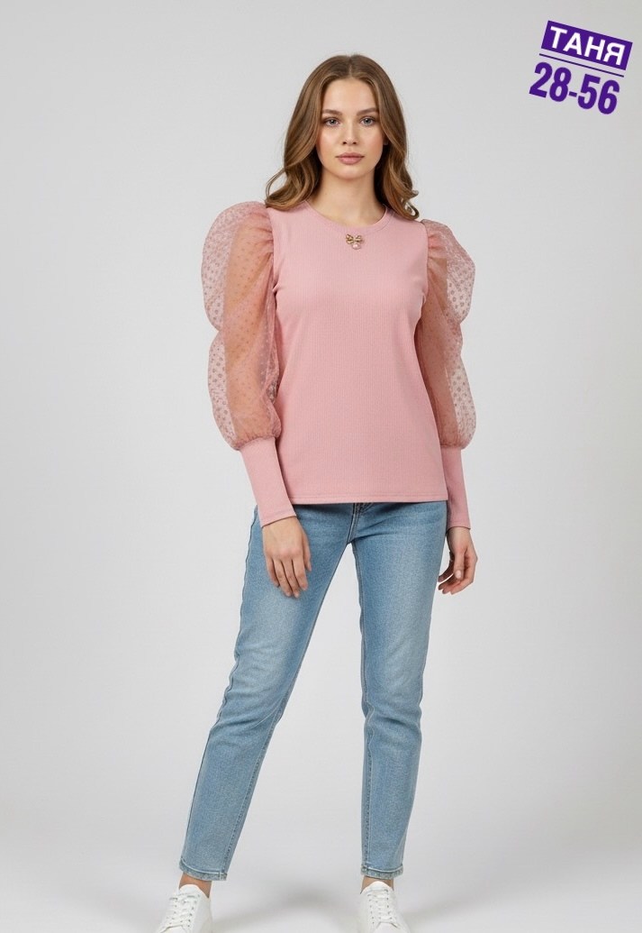 женская кофта,стильная кофта,красивая кофта,женская кофточка,блузка женская