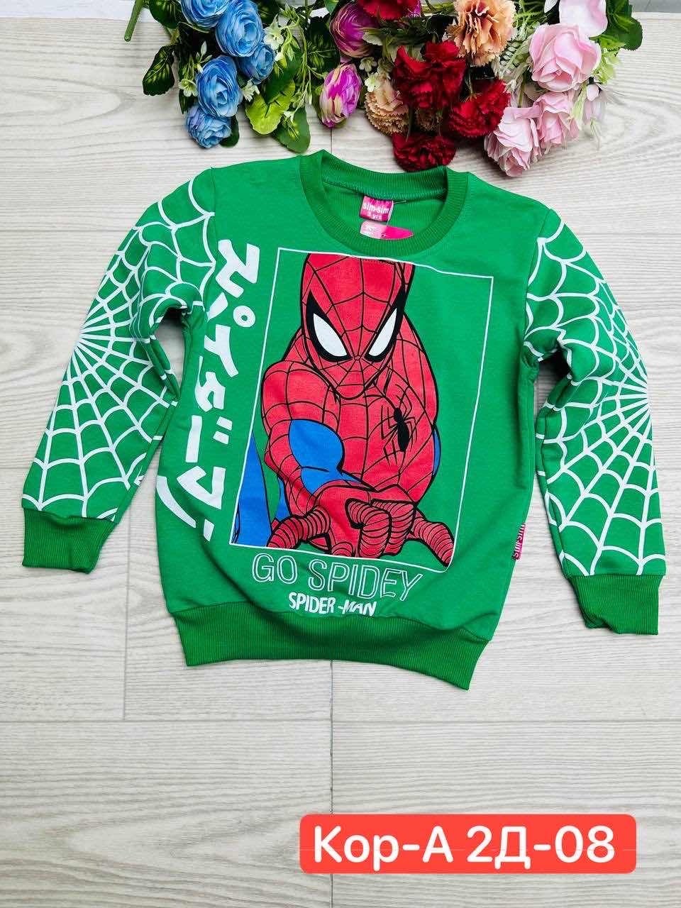 cвитшот для мальчика,детский свитшот,кофта для мальчика,детская кофта,толстовки для мальчиков