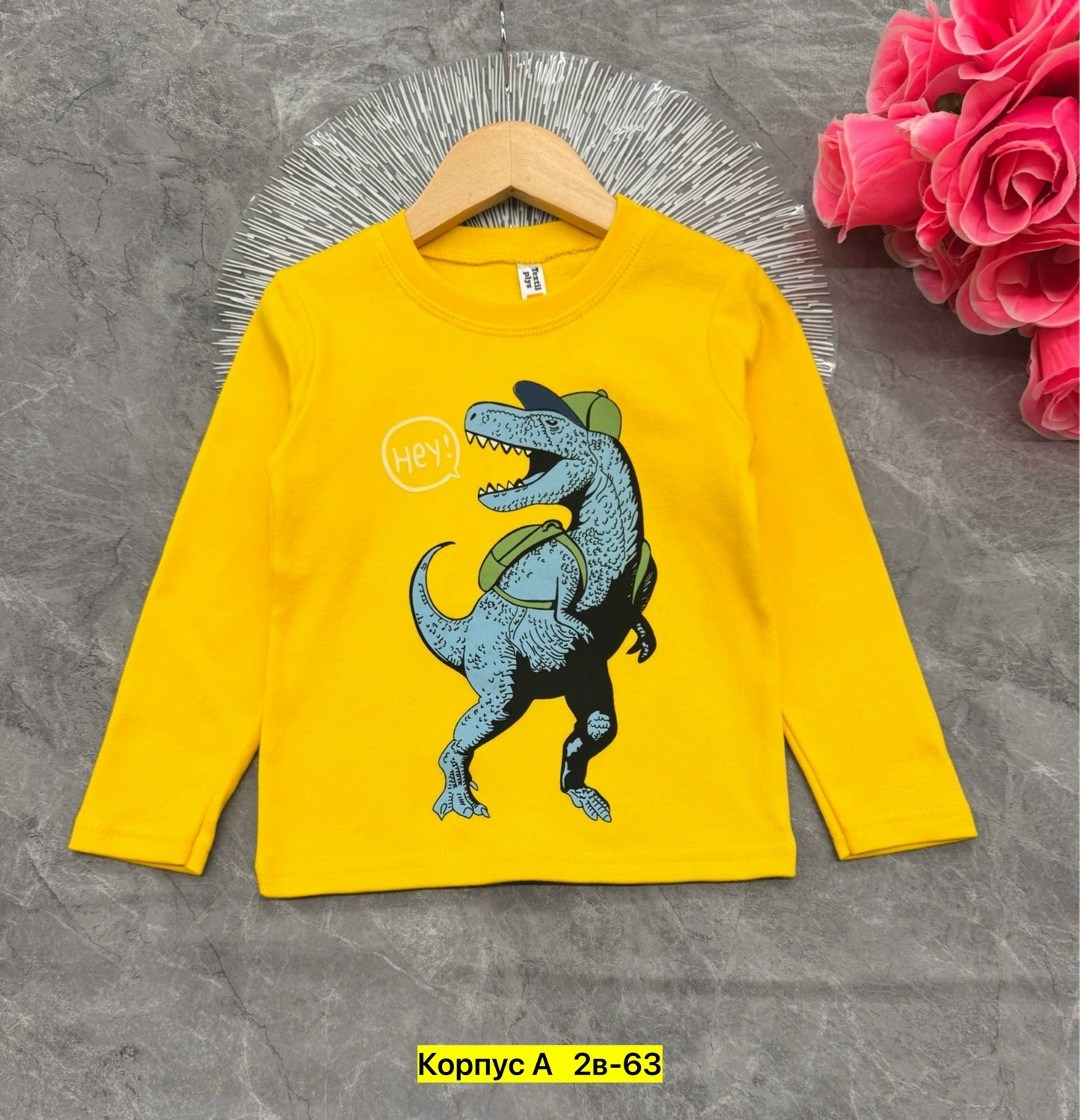 кофта для мальчика,детская кофта,детский свитшот,свитшот для мальчика и девочки,свитшот для малыша