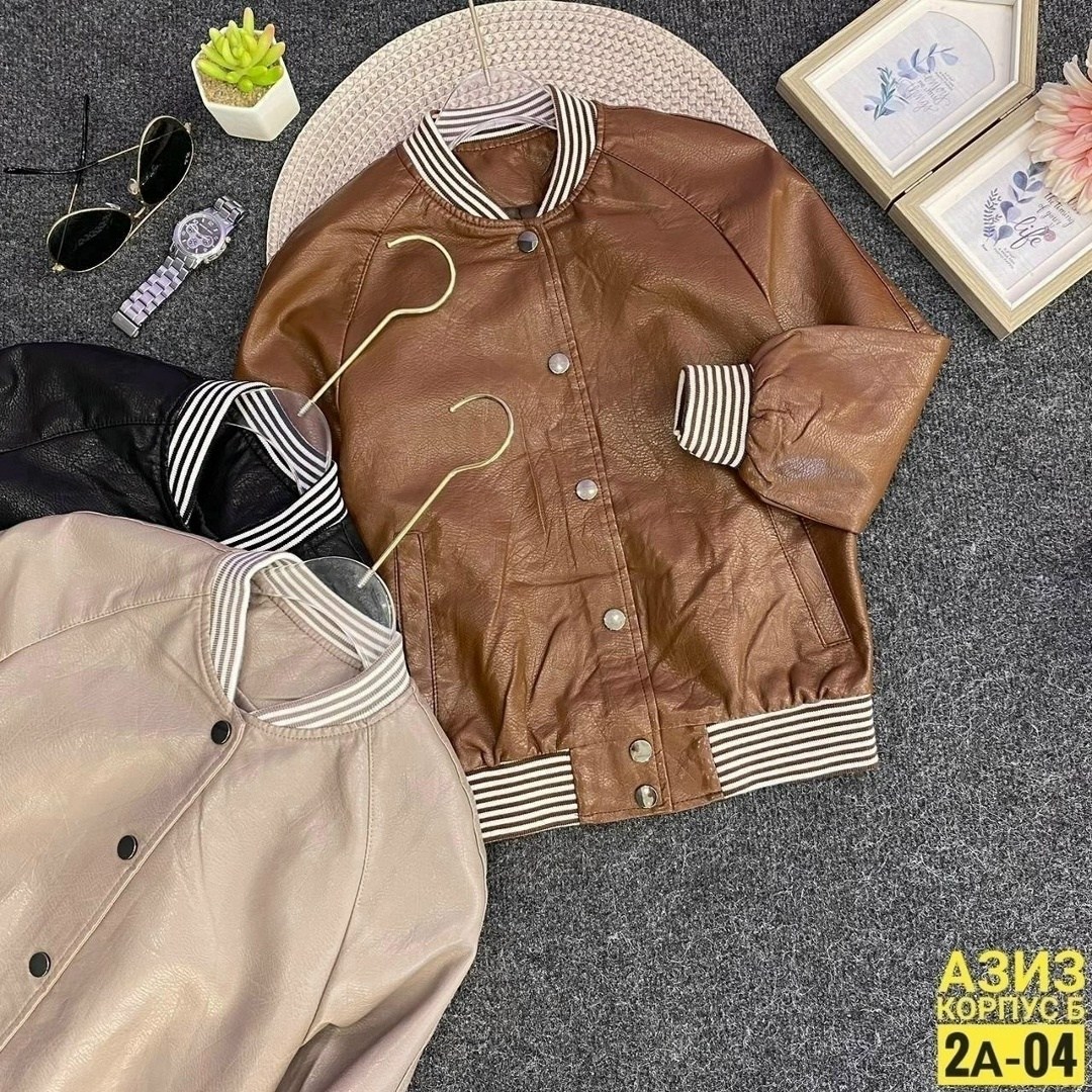 куртка бомбер,детский бомбер,кожаная куртка,стильная куртка,куртка кожаная бомбер