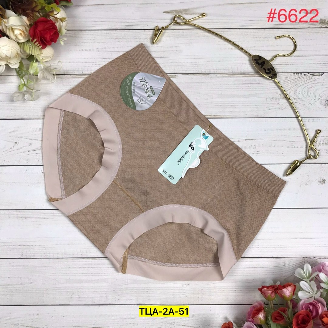 трусы женские бесшовные,трусы для женщин,нижнее белье женский,трусы для женщин бесшовные,трусы бесшовные