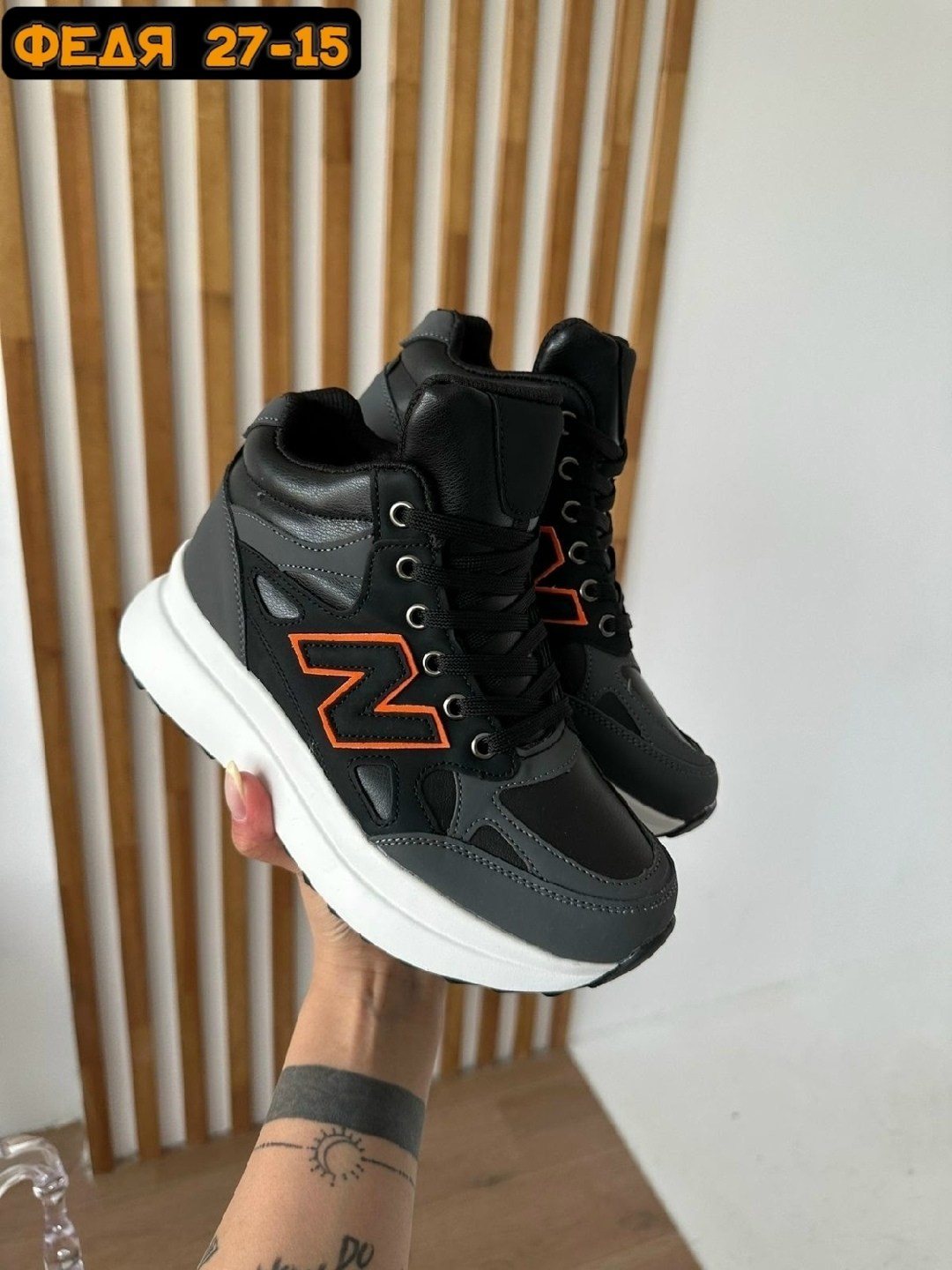 ,кроссовки женские зимние,женские кроссовки,зимние кроссовки,теплые кроссовки