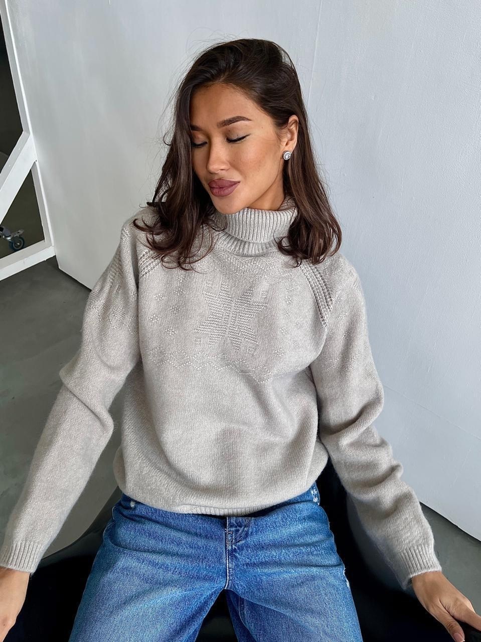 джемпер оверсайз,бежевый свитер оверсайз,свитер с горлом,свитера женские,бежевый свитер