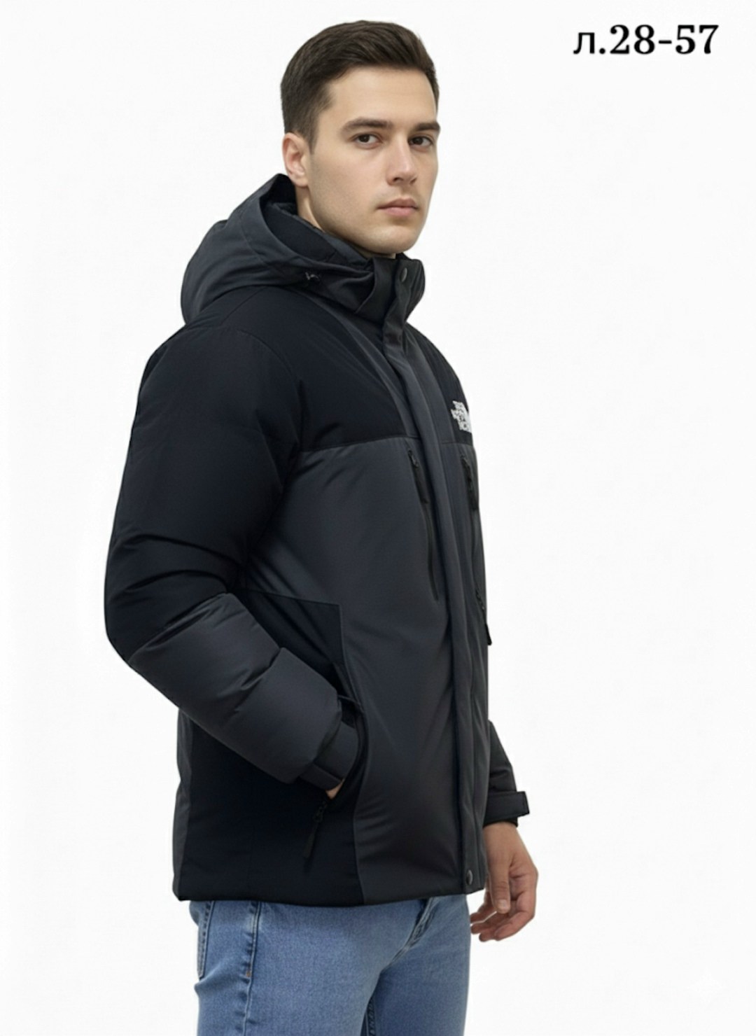 куртка мужская,куртка мужская теплая,зимние куртки,пуховики мужские,мужская демисезонная куртка