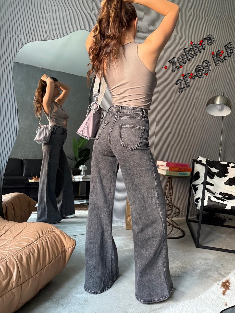 женские джинсы,джинсы брюки,модные джинсы,женские джинсы широкие,джинсы джинсы