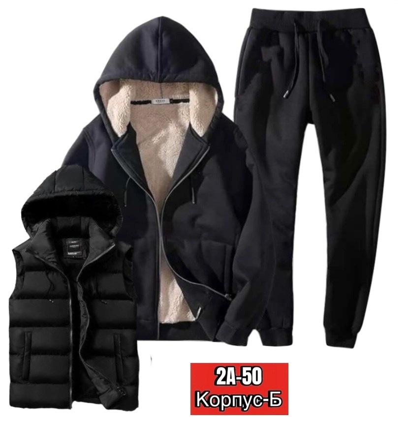 мужские спортивные костюмы,теплый спортивный костюм мужской,спорт костюм,cпортивный костюм теплый,спортивные костюм