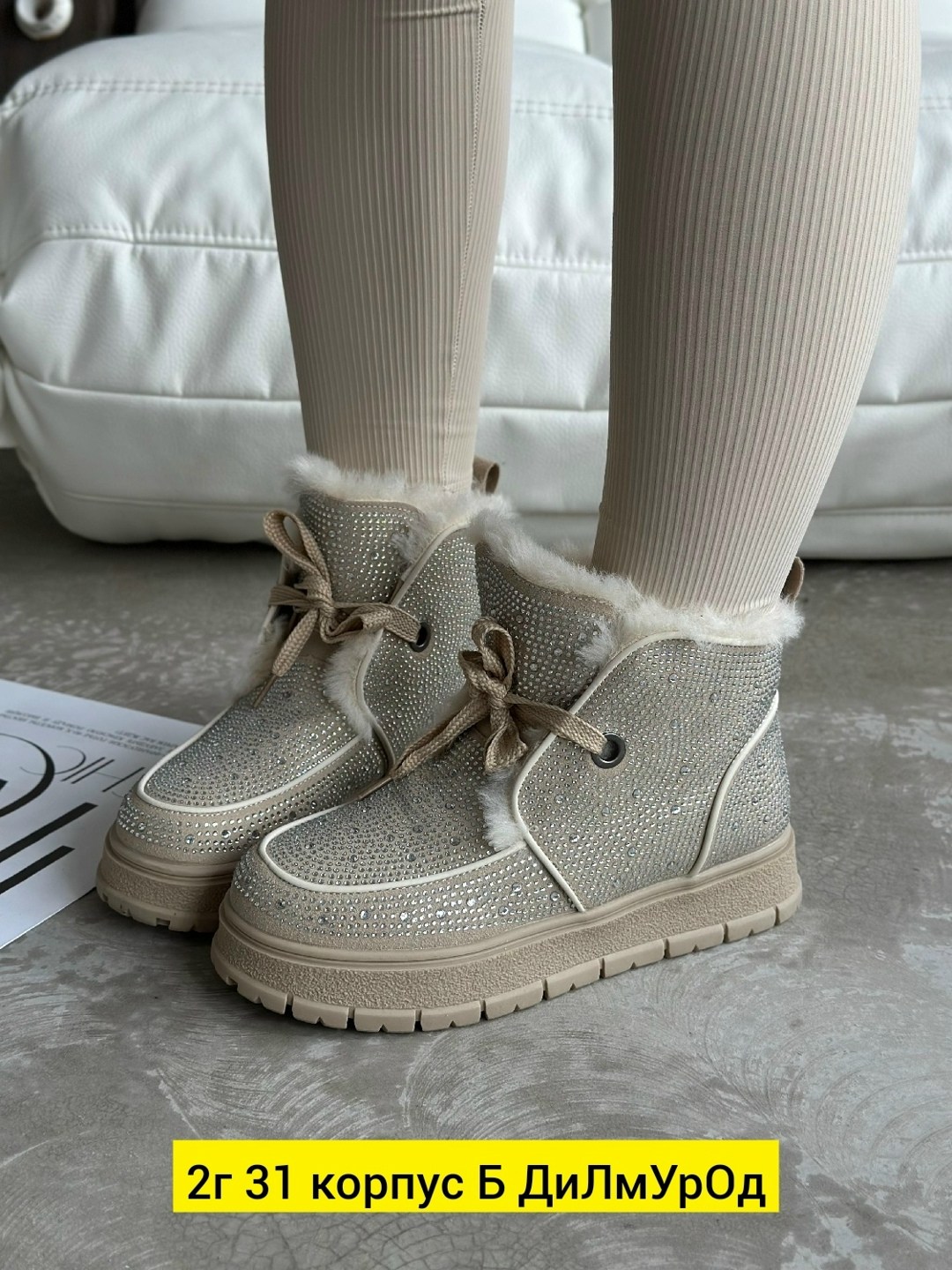 ,женская зимняя ,зимняя ,женская ,ботинка женские зимние