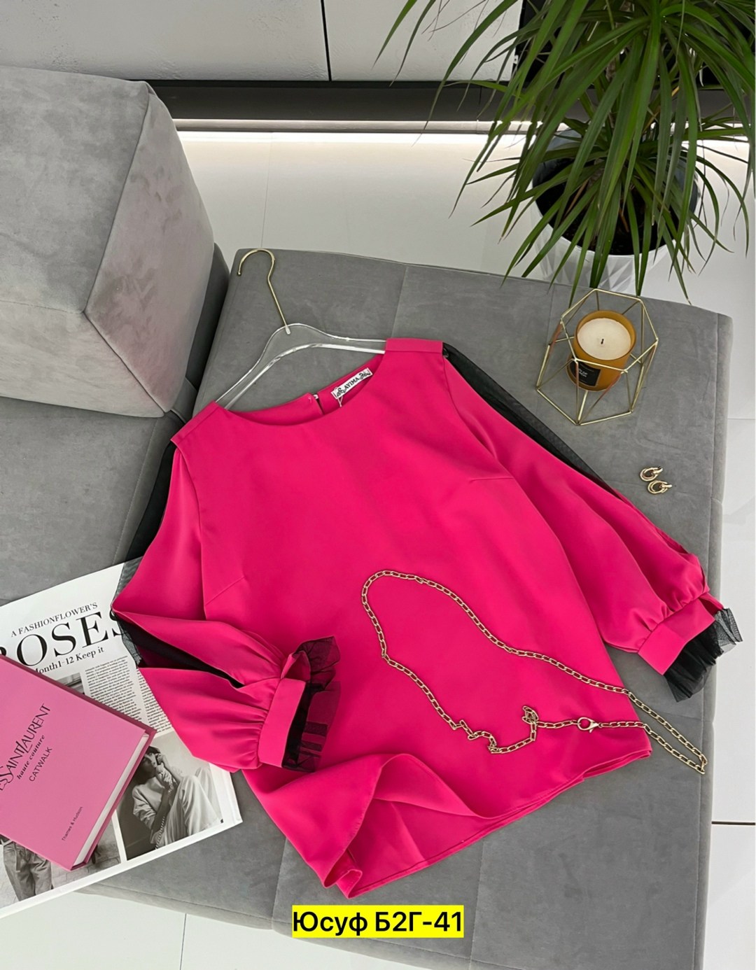 ,шифоновые блузки,женская блузка,блузка шелк,блузка с рюшами