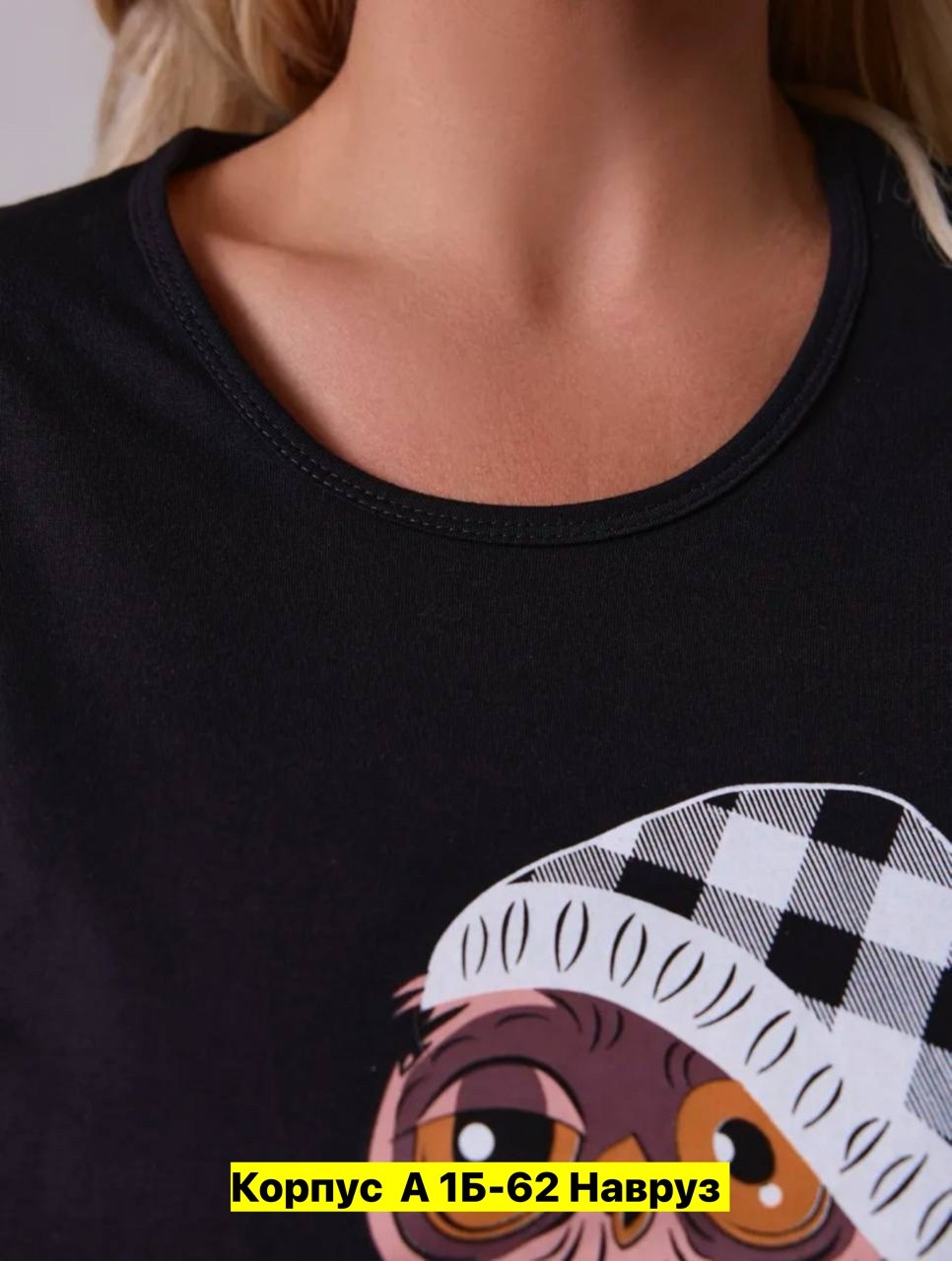 женская пижама с бриджами,пижама с бриджами,пижама женская с бриджами хлопок домашний костюм,пижама с бриджами костюм домашний,женский пижама