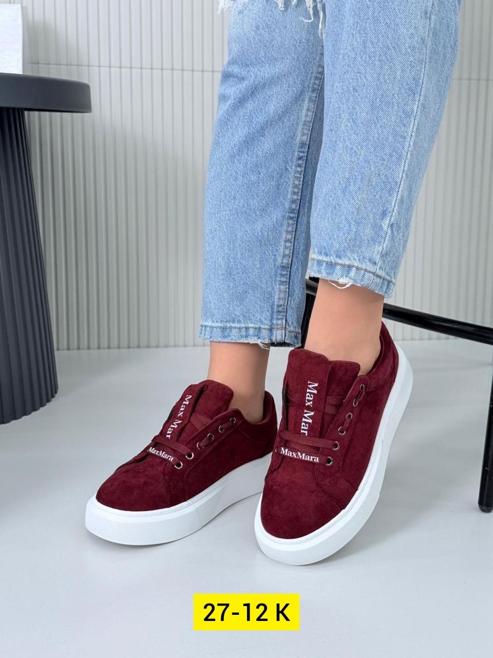 ,замшевые кеды,женская ,кеды женские замшевые,обуви