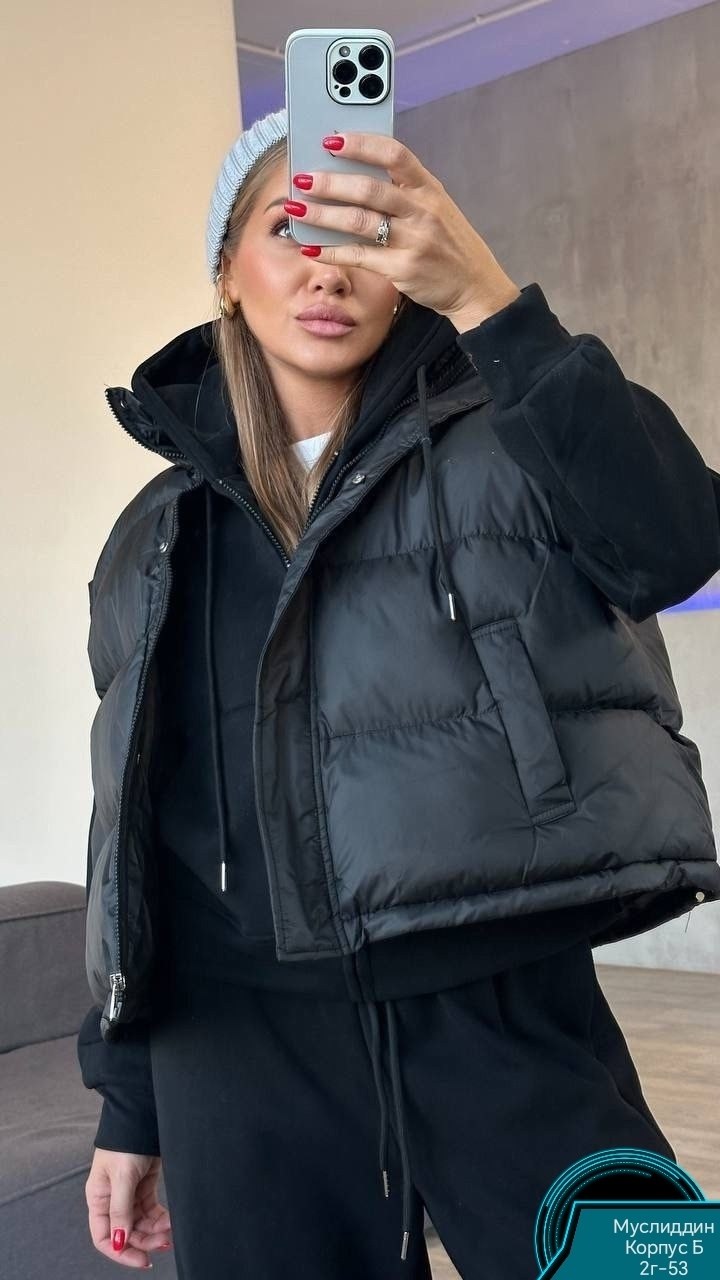 куртка женская,куртка демисезонная,куртка,куртка женская демисезонная,куртка оверсайз