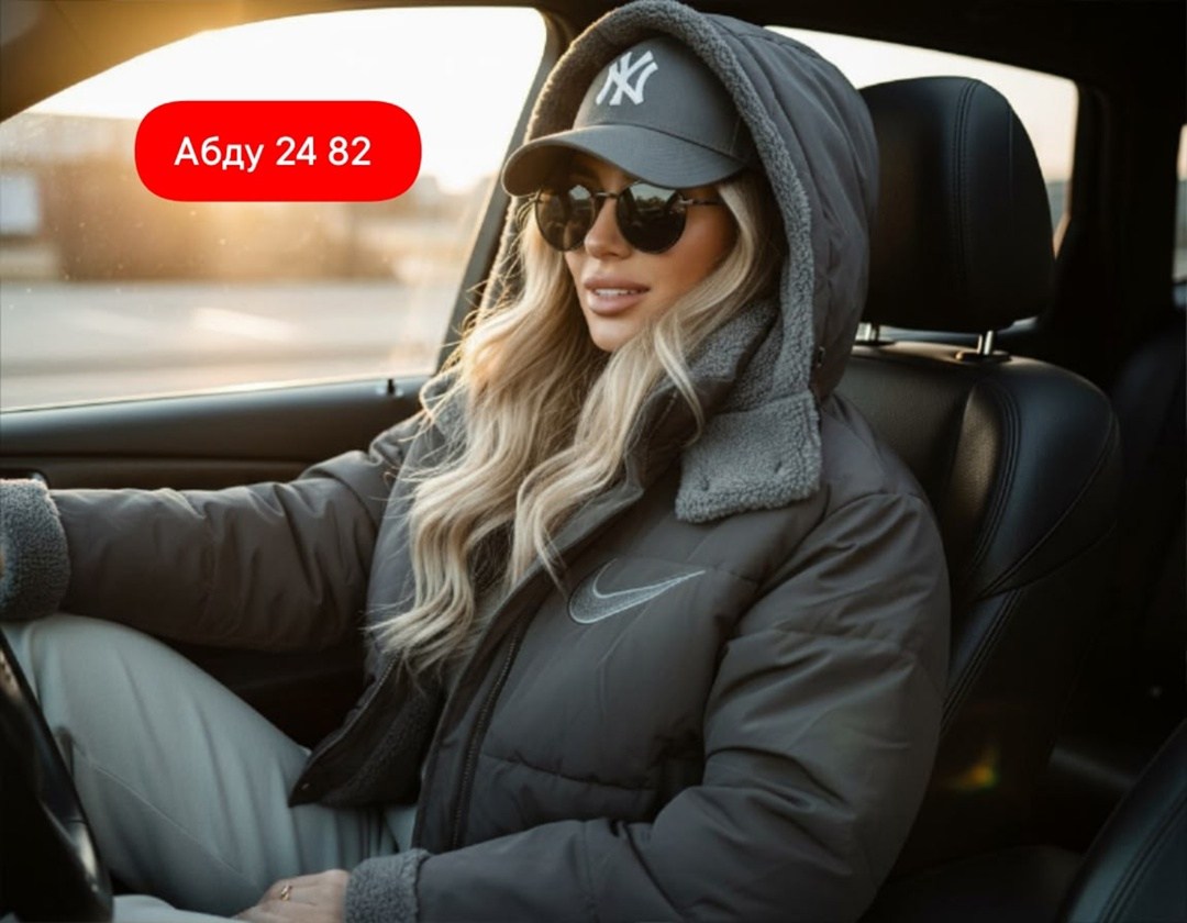 женская куртка,куртка женская демисезонная,куртка женская двухсторонние,куртка демисезонная,куртка