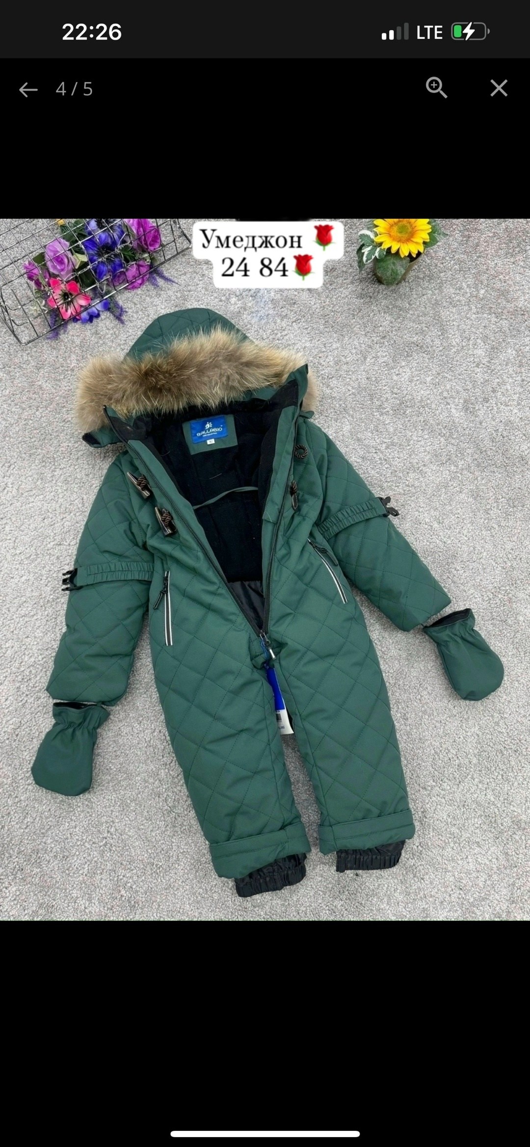 комбинезон  зеленый,зимние комбинезоны,комбинезон детский зимний,комбинезон зим,детские комбинезоны зимние