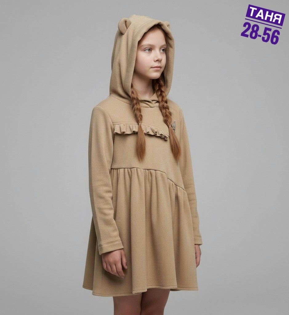 для девочек платья,платье детская,платье для девочки желтое,трикотажное платье для девочек,теплое платье для девочки