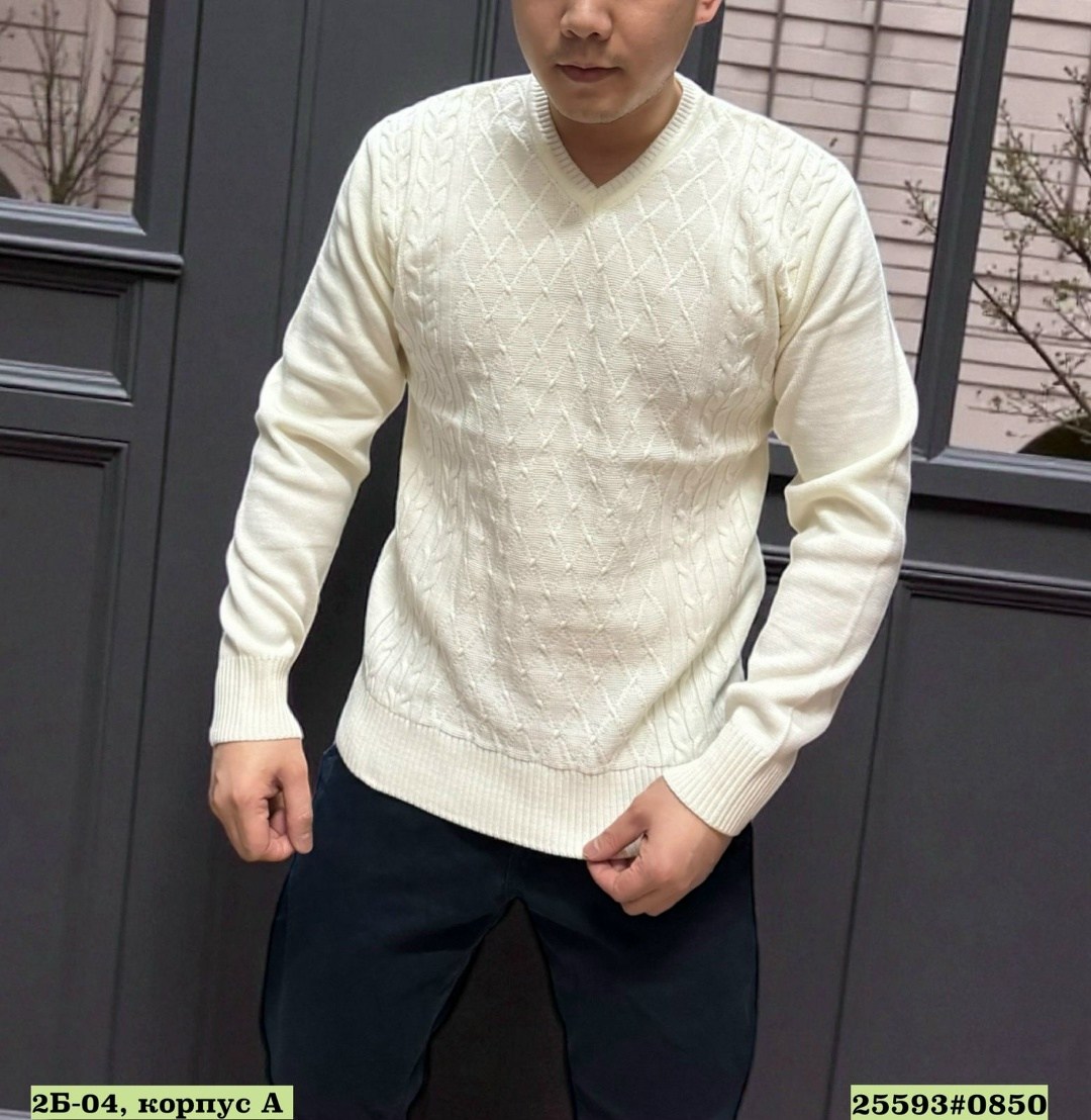 мужской джемпер свитер,кофта свитер,мужские свитера,вязаные свитера мужские,кофта мужская джемпер